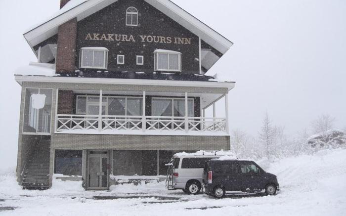Akakura Yours Inn