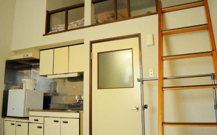 Toyako Nishiyama Petit Hotel Koizumi