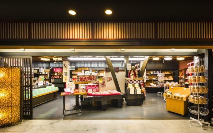 Kinugawa Plaza Hotel