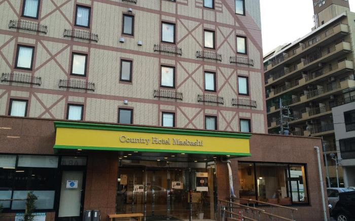 Bell's Inn Maebashi