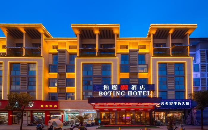 Opposite Yiwu Trade City · Breakfast included