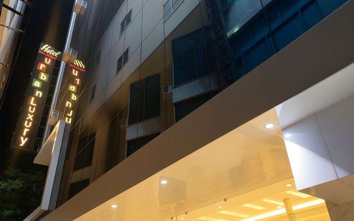 Hotel Urban Luxury by JMD Group