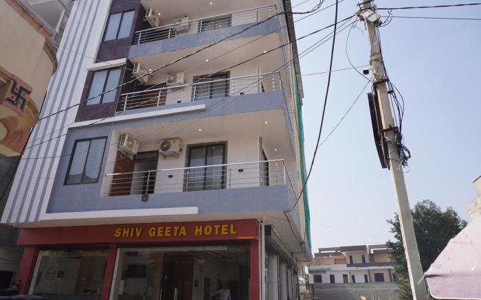 Shiv Geeta Hotel