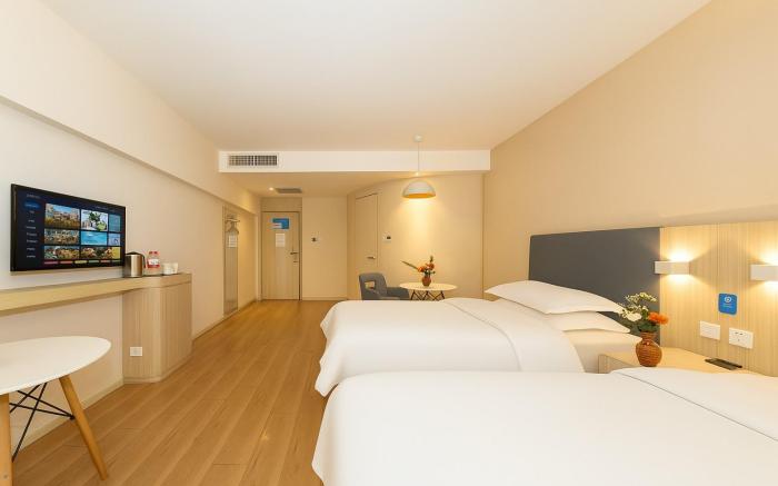 Homie Select · 2min to Metro · 25min to Tiananmen