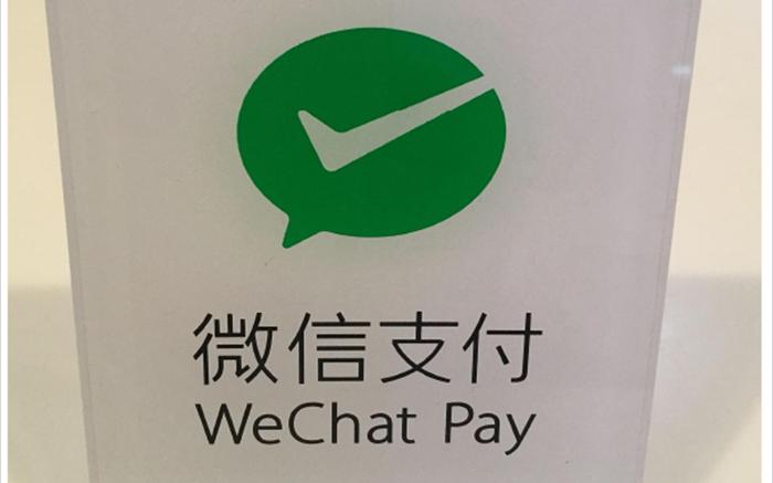 Miyuki Hamabaru Resort