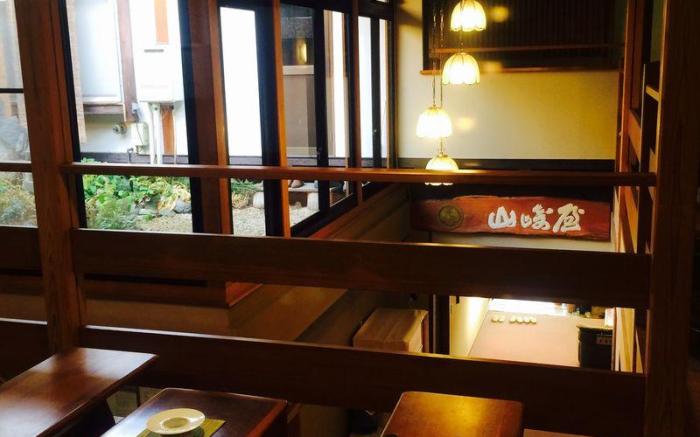 Yudanaka Onsen Yamazakiya Ryokan