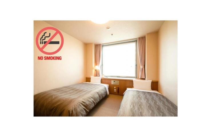 Hiroshima City Bunka Koryu Kaikan Hotel