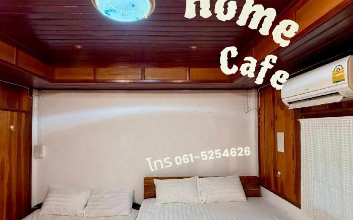 Le Moon Home Garden Chiang Khan