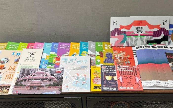 25平方米1臥室獨立屋 (鹿港鎮) - 有3間私人浴室