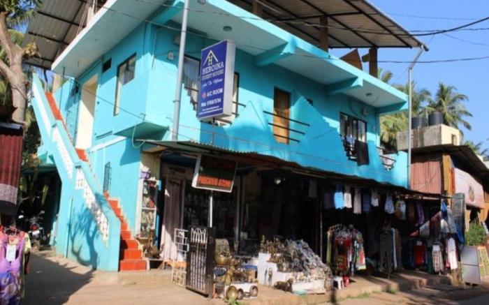 Heroina Guest House