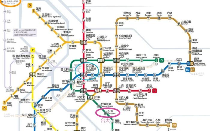 平方米1臥室獨立屋 (文山區) - 有1間私人浴室