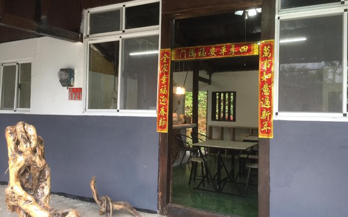 50平方米1臥室 (富里鄉) - 有1間私人浴室