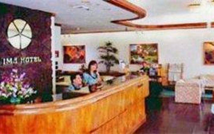 Ilima Hotel