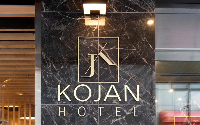 Hotel Kojan