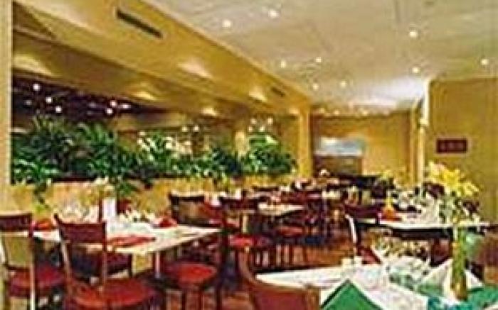Holiday Inn Cordoba By IHG