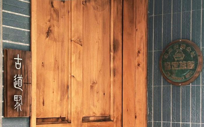 平方米4臥室獨立屋 (羅東鎮) - 有3間私人浴室