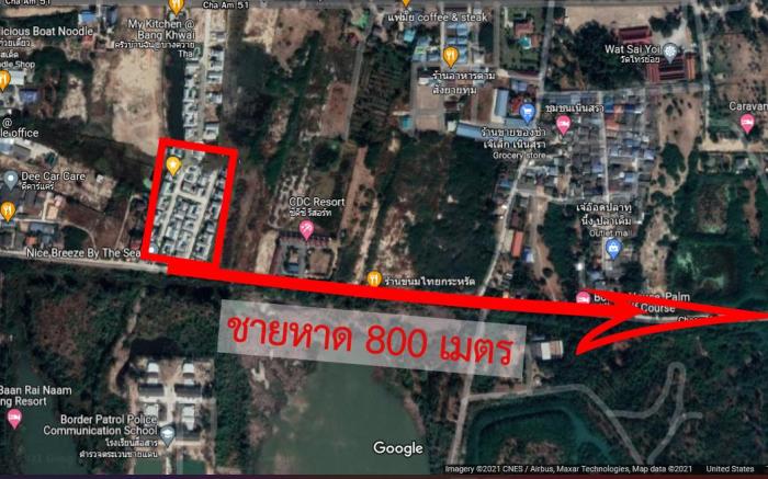 HuaHin pool villa บ้านพักหัวหินพูลวิลล่า 3 ห้องนอน