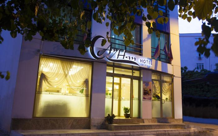 AYHAN HOTEL