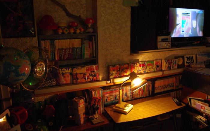 P-Dash Garden Guest House