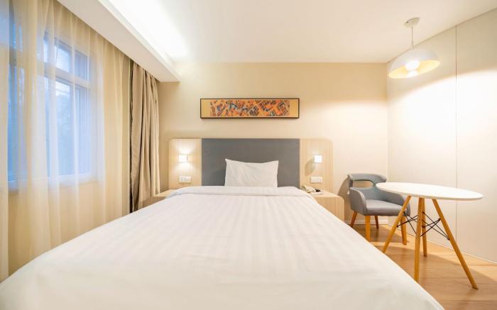 Hanting Hotel Shanghai Tangqiao Metro Station