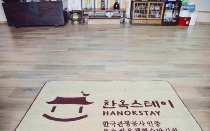 Andong Mokjae Traditional House