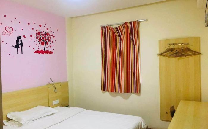 7 Days Inn Shaoguan Zhongshan Park Pedestrian Street