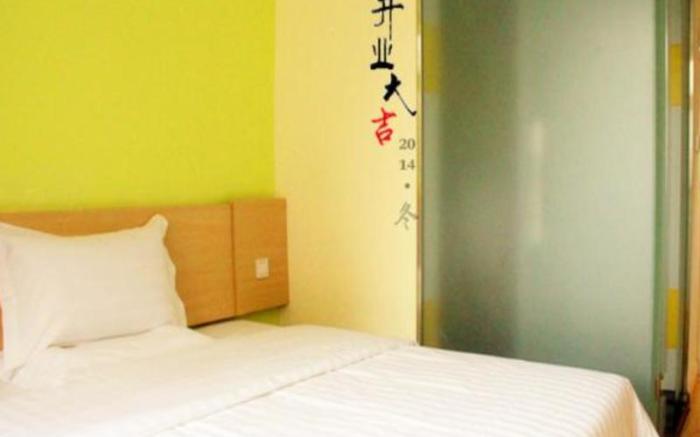 7 Days Inn Xi'an Xishaomen Laodong Road Metro Station