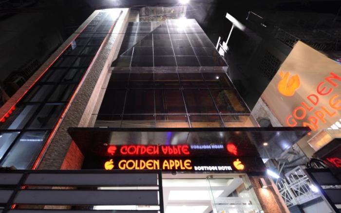 Golden Apple Boutique Hotel