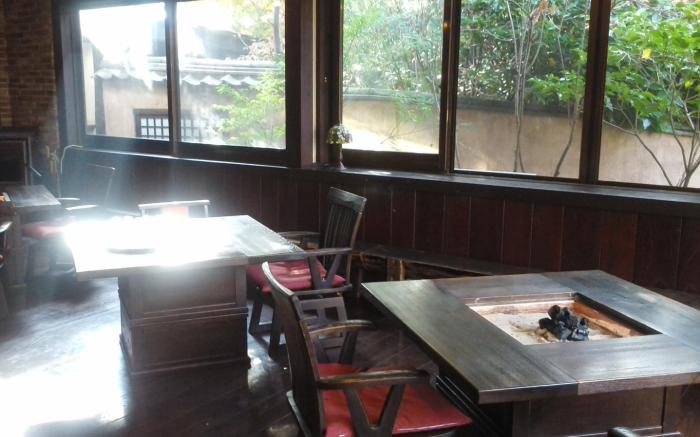 Ryokan Aso no Shiki