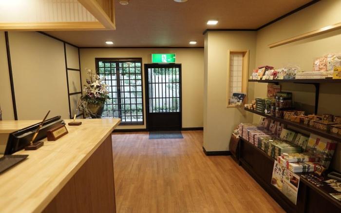 Hakone Onsen Yuyado Yamanoshou