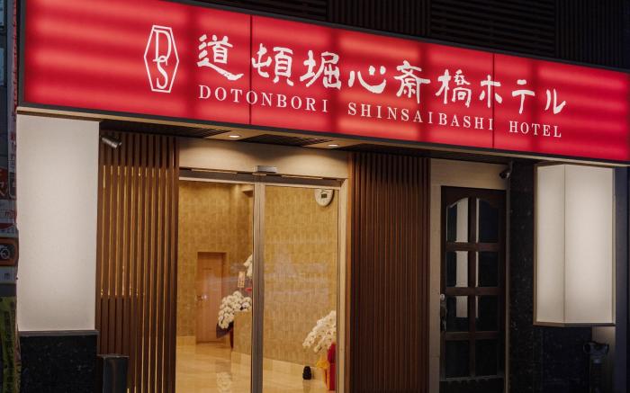 Dotobori Shinsaibashi Hotel