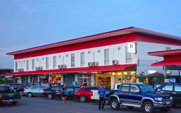 Honghub Sakon Hotel