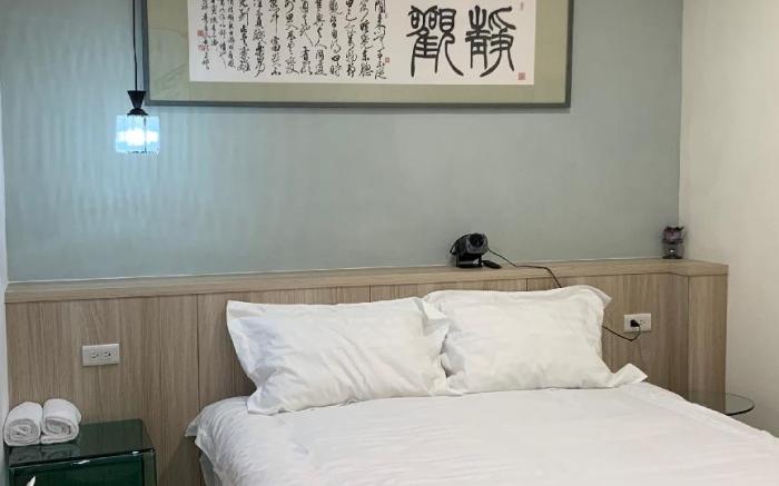 藝起來·青墨兩人房