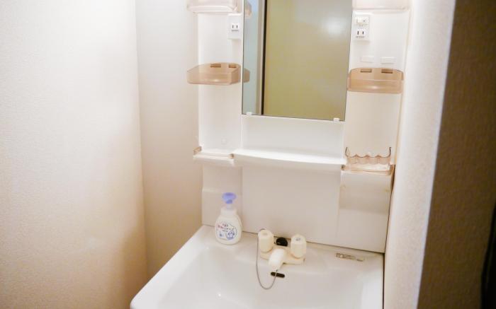 Fukuoka Condominium -4H-