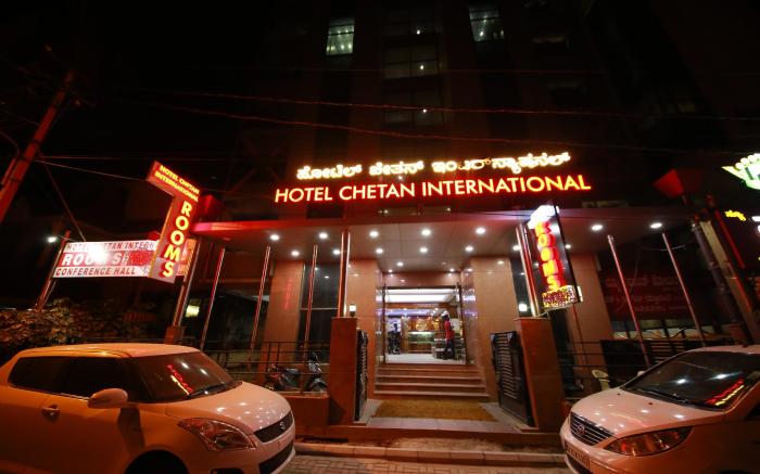 Chetan International Hotel