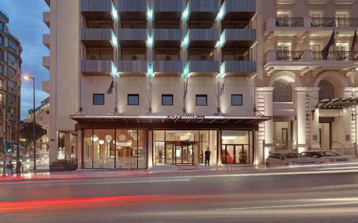 NJV Athens Plaza