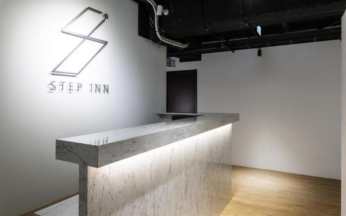 森浩文旅 STEP INN
