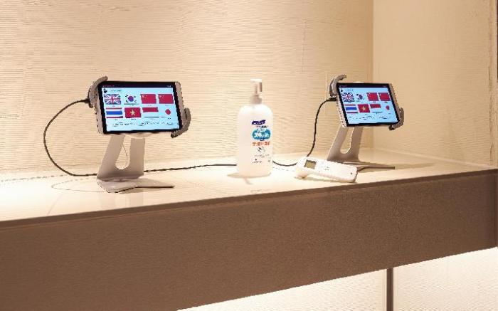 BON Condominium Umeda