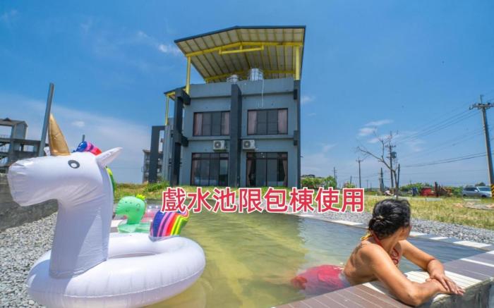 騎馬在隔壁Horse Riding Next Door