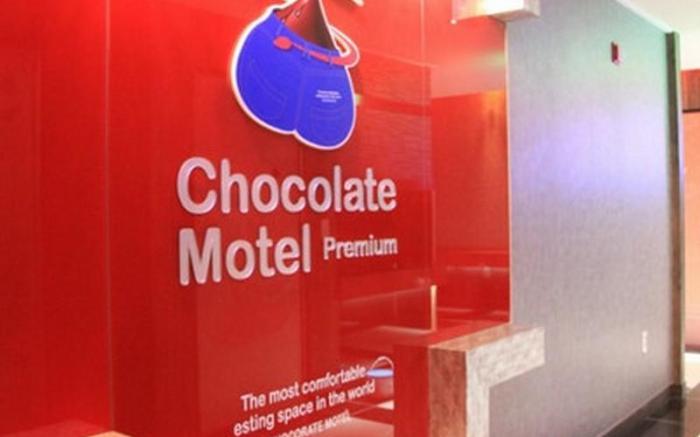 Andong Chocolate Motel