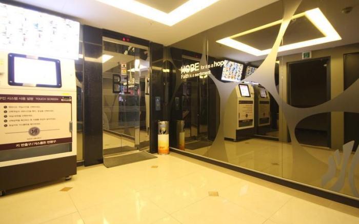 Andong Chocolate Motel