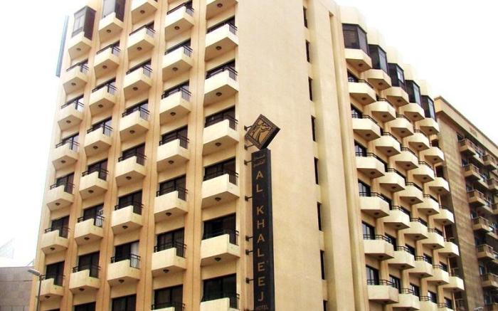 Al Khaleej Hotel