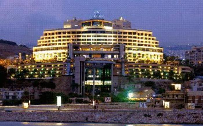Le Royal Hotel - Beirut
