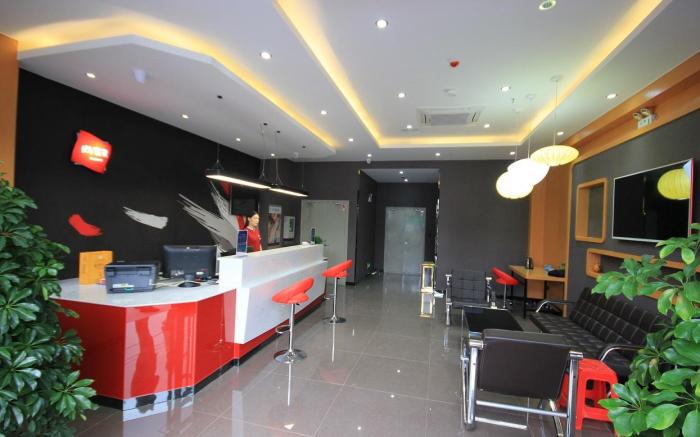 Thank Inn Plus Hotel Hebei Handan Hanshan District Fu Southeast Street