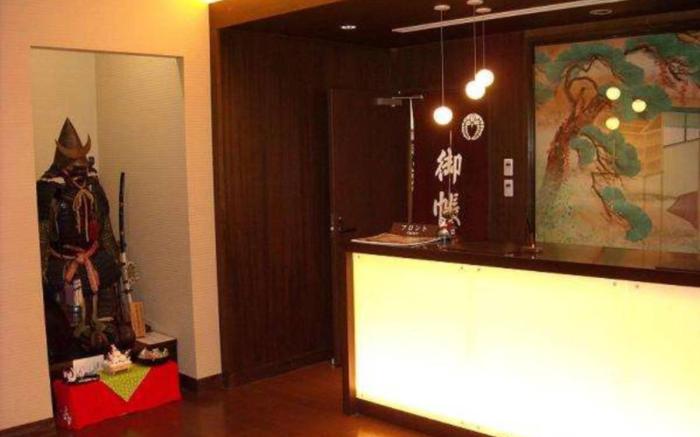 Yamagishi Ryokan