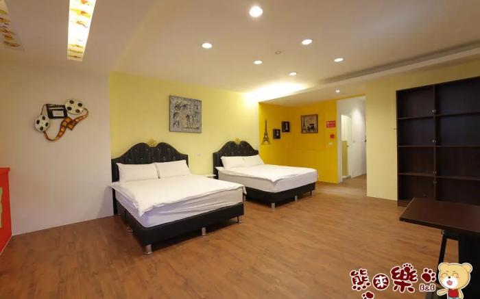 Bears Line Hostel