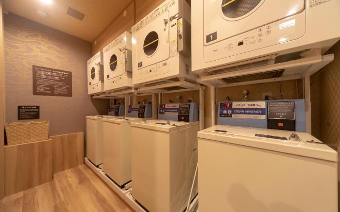 Dormy Inn Kawasaki Natural Hot Spring