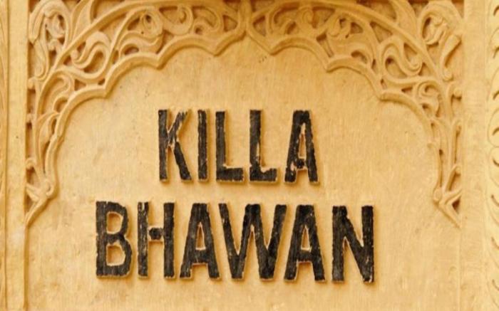Killa Bhawan