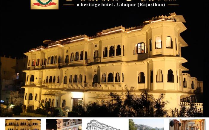 Karohi Haveli