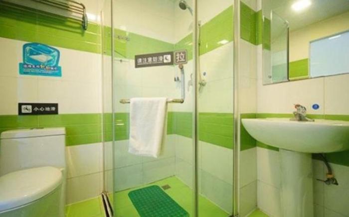 7 Days Inn Beijing West Railway Station South Square